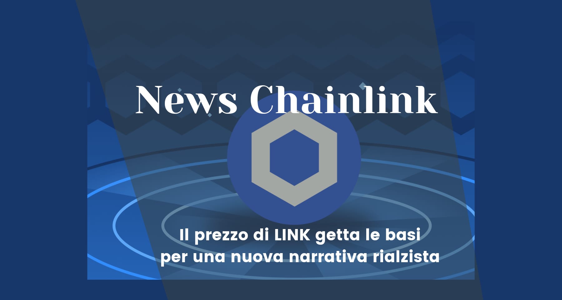 Il prezzo di Chainlink Il prezzo di Chainlink